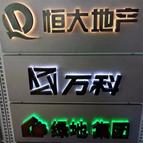 發(fā)光字標(biāo)識標(biāo)牌