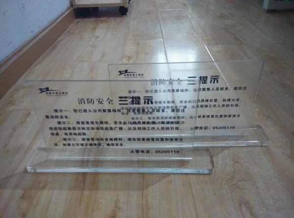 導(dǎo)視系統(tǒng)分類(lèi)怎么分？酒店導(dǎo)視都包含哪些內(nèi)容？
